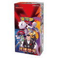 Pokemon Chasing Glory Together Display CSV10C (Slim) Booster Display