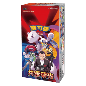 Pokemon Chasing Glory Together Display CSV10C (Slim) Booster Display
