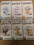 Pokémon Terastal Grand Gathering Eevee Coin Set (zufälliges Artwork)