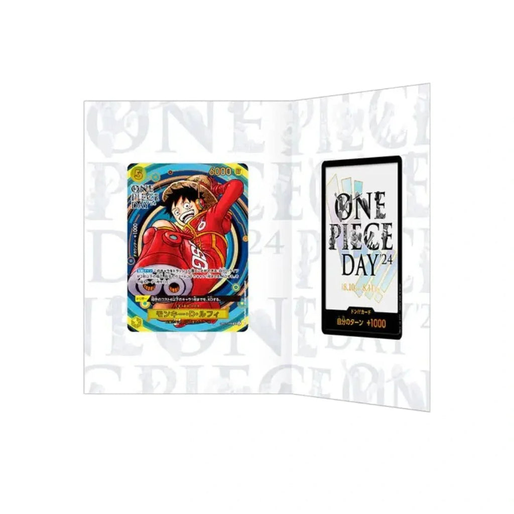 One Piece – Premium Card Collection ONE PIECE DAY 24 – Sealed (JP)