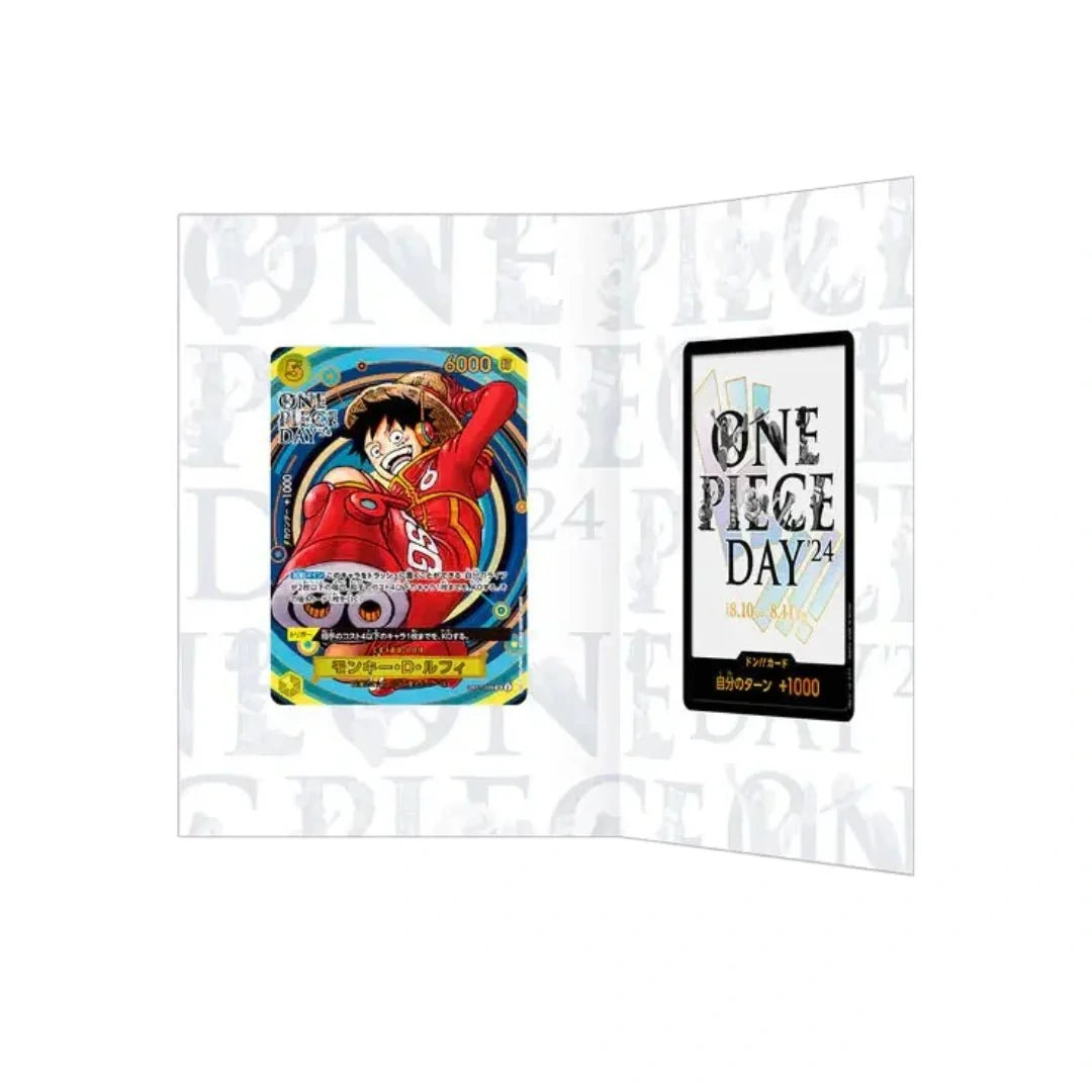 One Piece – Premium Card Collection ONE PIECE DAY 24 – Sealed (JP)