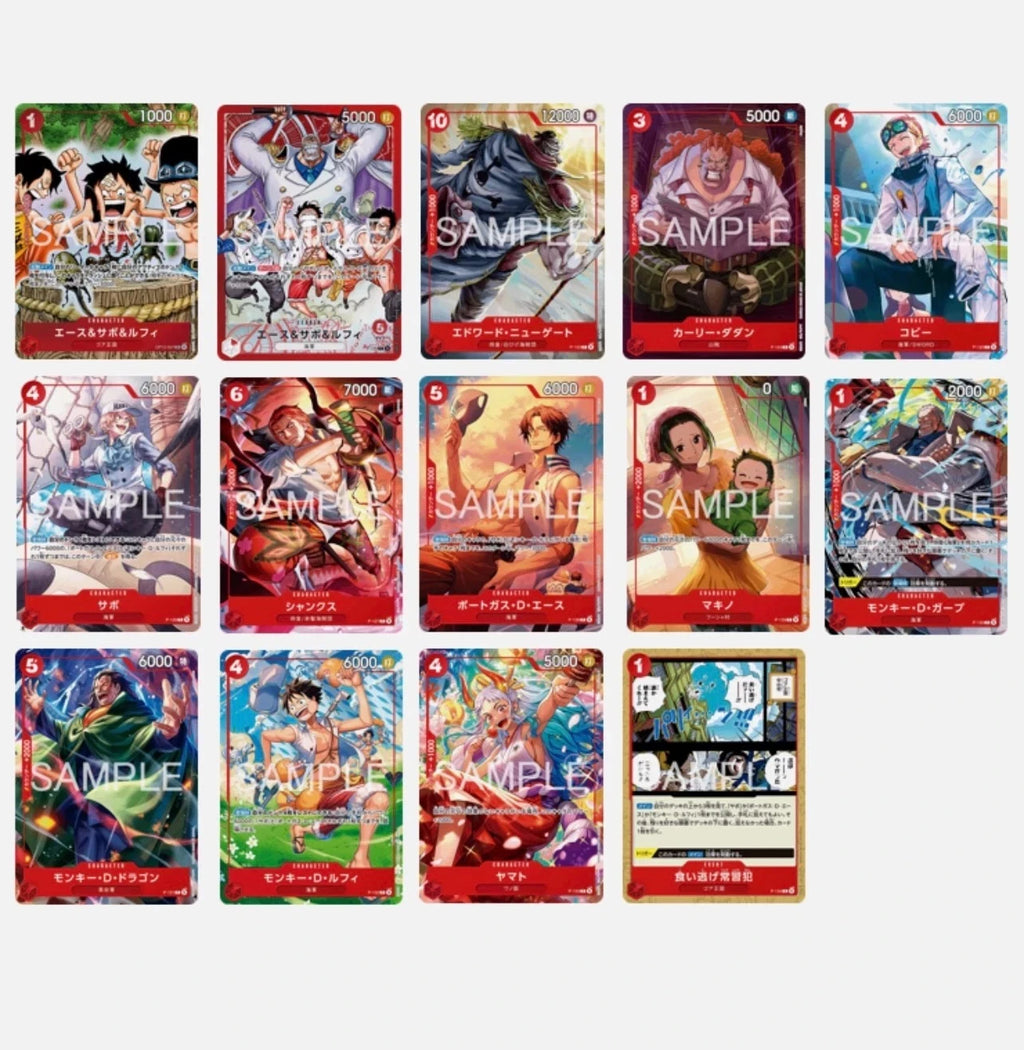 PreOr Luffy What-If Decks Limited Japanese One Piece Card Weekly Shonen Jump+-