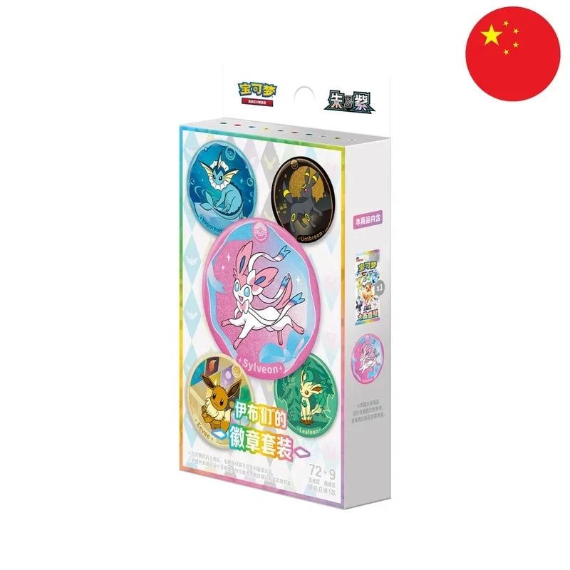 Pokémon – Terastal Gathering CSV9.5 – Badge Set (CN)