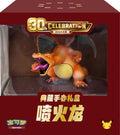 Pokémon – 30th Anniversary Charizard Premium Figure Gift Box (CN)