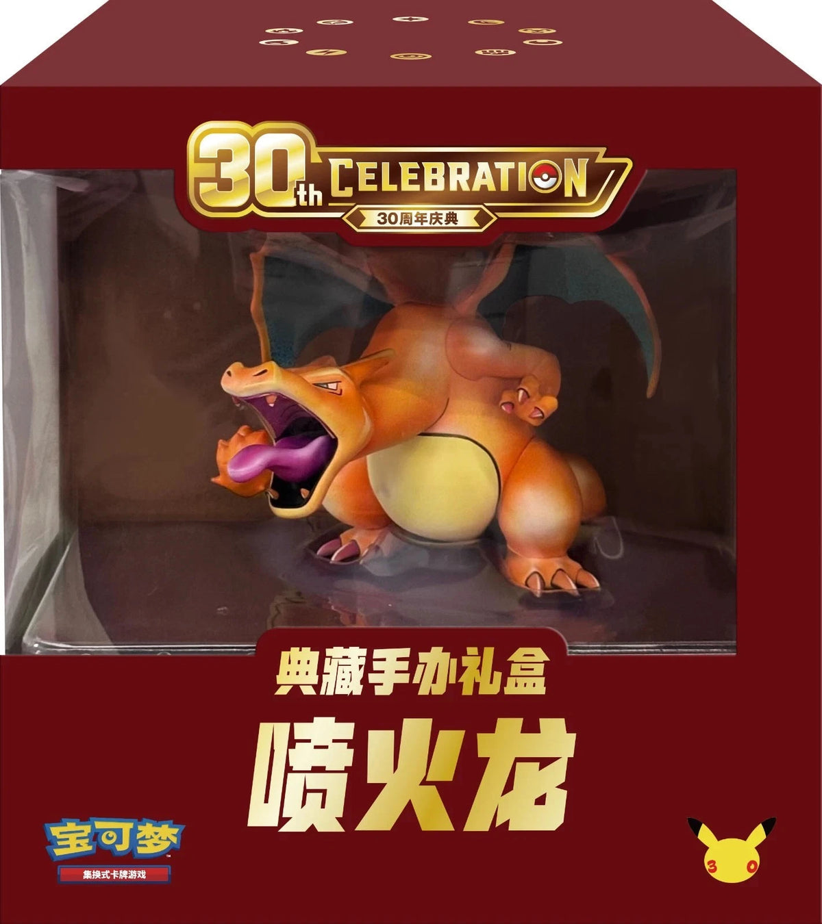 Pokémon – 30th Anniversary Charizard Premium Figure Gift Box (CN)
