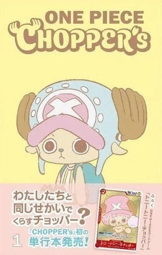ONE PIECE CHOPPER'S 1 Full-Color Book with EB02-003