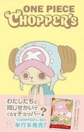 ONE PIECE CHOPPER'S 1 Full-Color Book with EB02-003